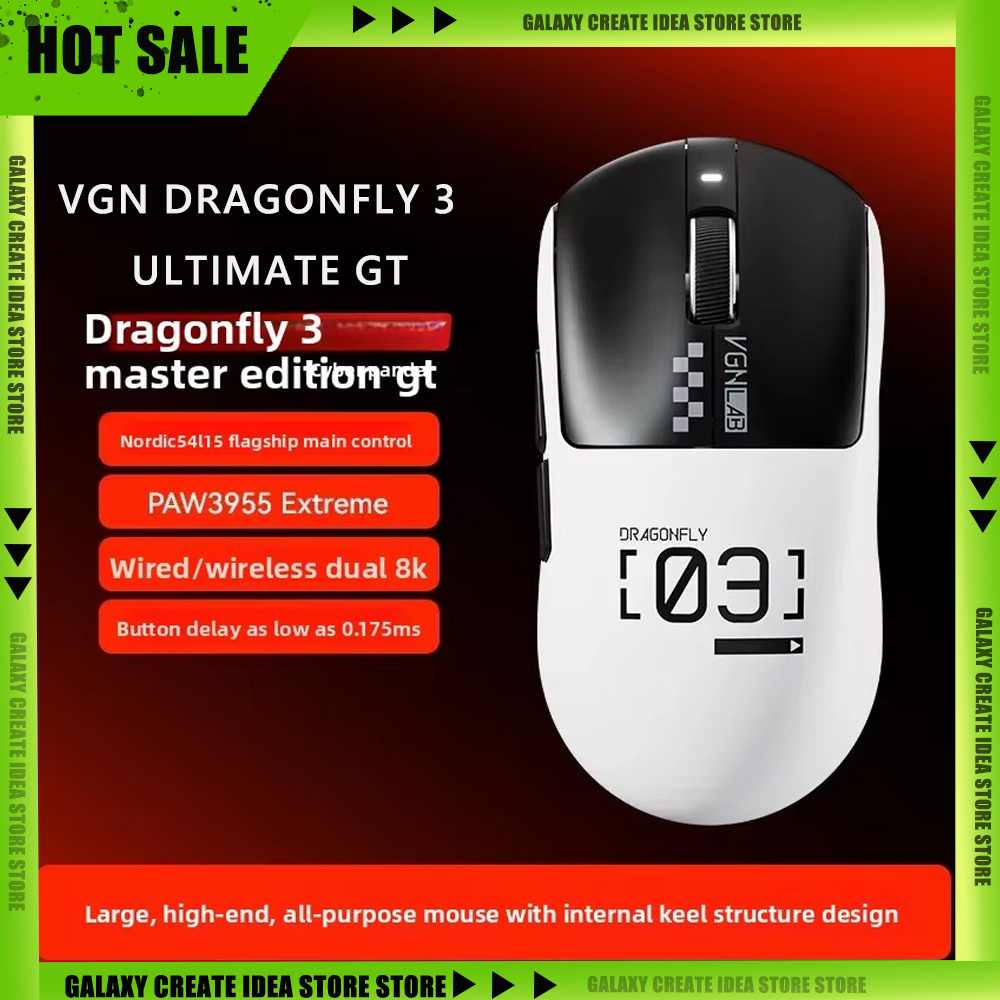 Ultimate Esports Gaming - VGN Dragonfly 3 Ultimate GT Three-mode