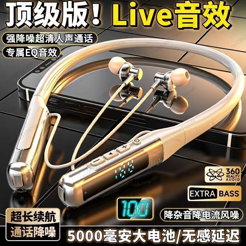 Esports & Gaming Optics Gmbh - Bluetooth neck earphones, in-ear sports, esports,
