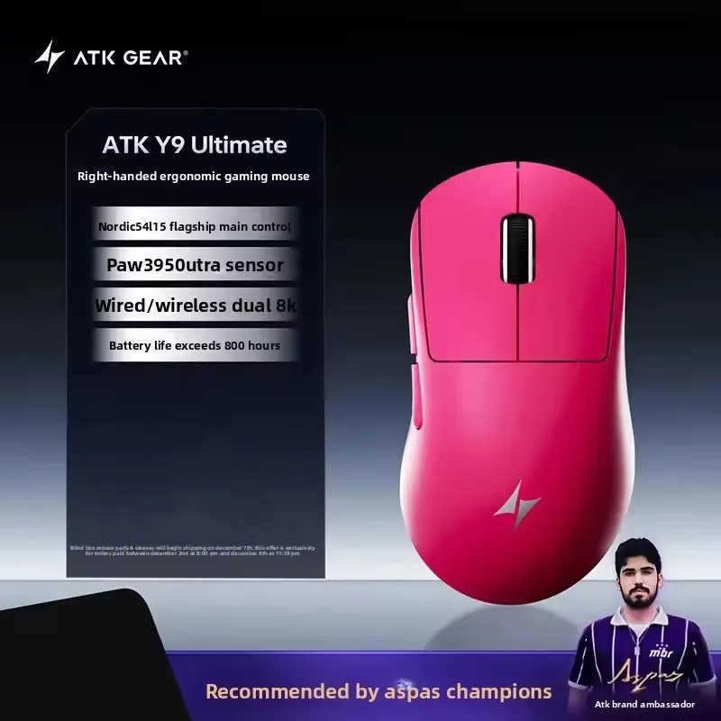 Ultimate Esports Gaming - ATK Y9 Ultimate Tri-Model Wireless Gaming
