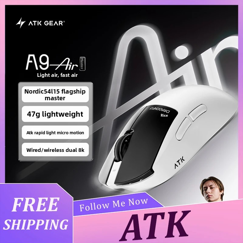 Ultimate Esports Gaming - ATK A9 Air Ultimate Gaming Mouse