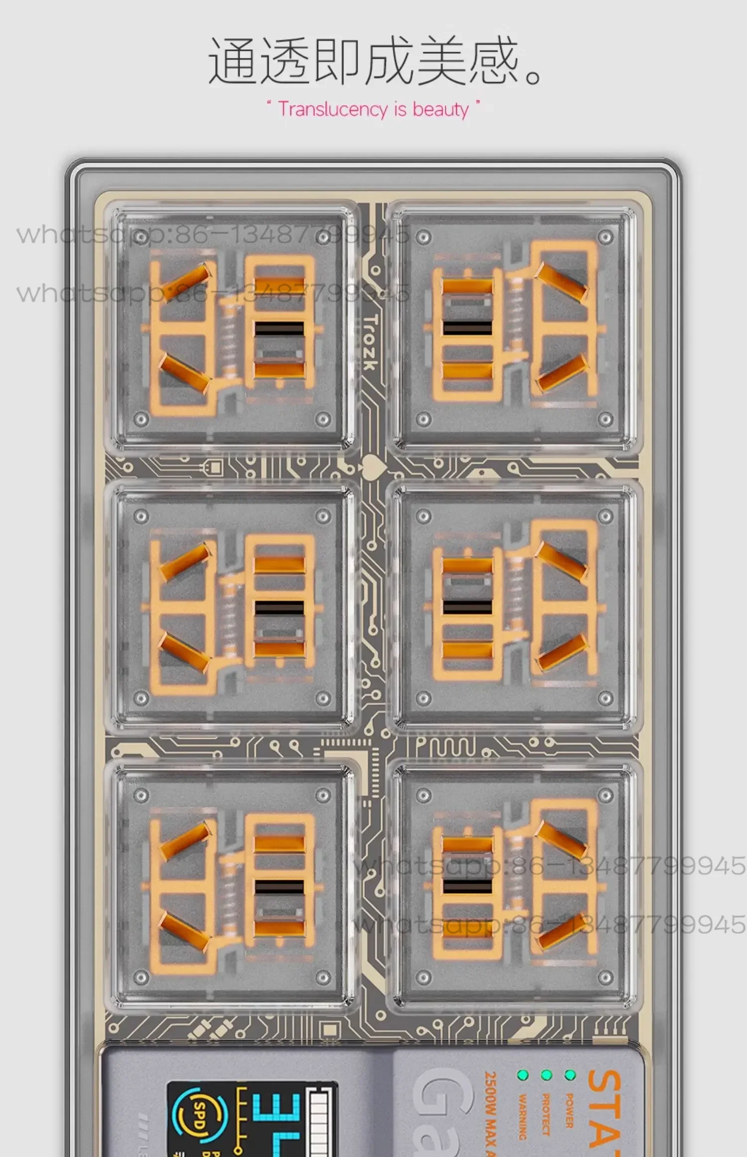 Esports & Gaming Optics Gmbh - Hard box 65 esports socket USB