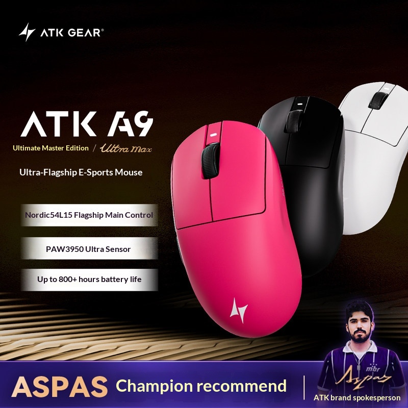 Ultimate Esports Gaming - ATK Wireless Gaming Mouse Dragonfly A9