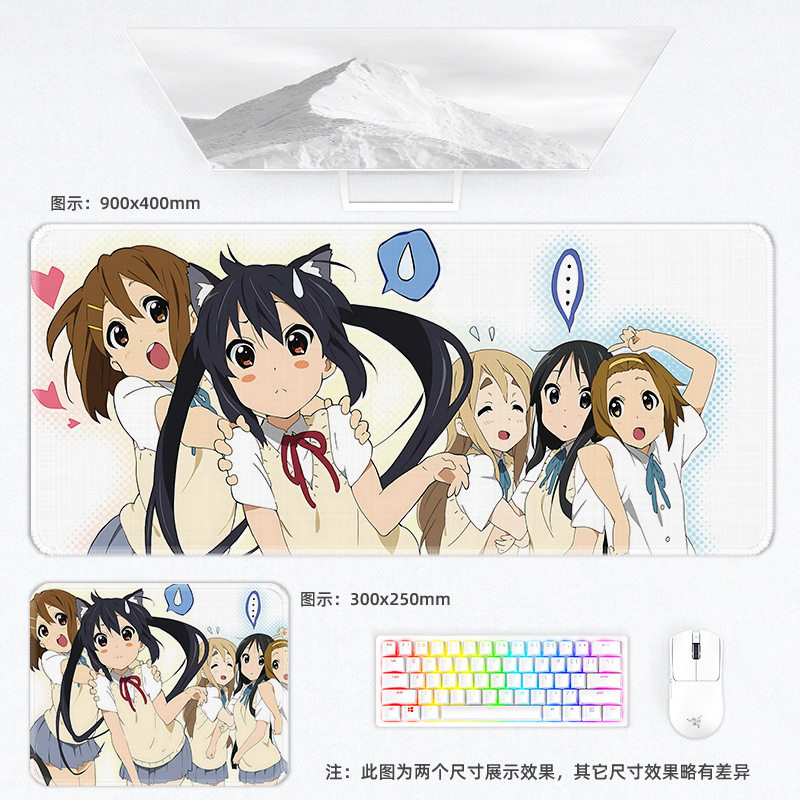 XXL Cute Cartoon School Band A - Esports Gaming School ulasan dan harga