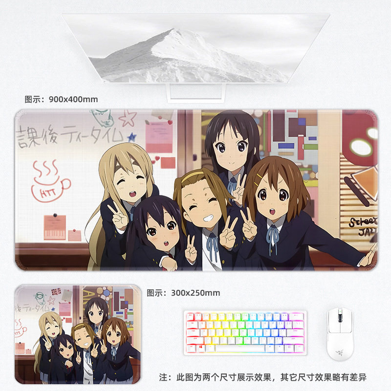 XXL Cute Cartoon School Band A - Esports Gaming School ulasan dan harga