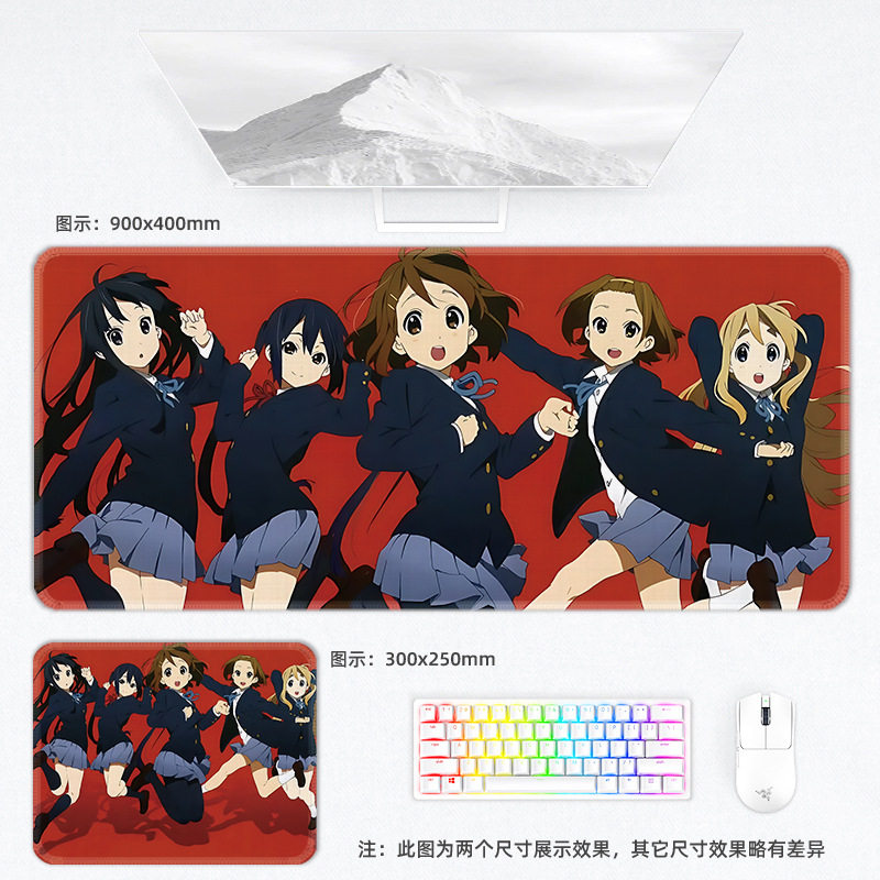 XXL Cute Cartoon School Band A - Esports Gaming School ulasan dan harga