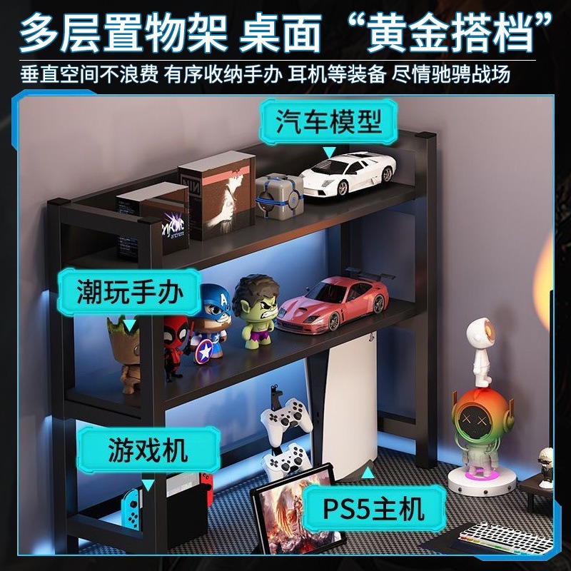 L Shaped Corner Computer Gamin - Esports Gaming School ulasan dan harga