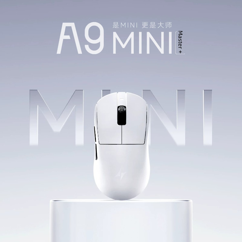 ATK Dragonfly A9MINI Ultimate  - Ultimate Esports Gaming ulasan dan harga
