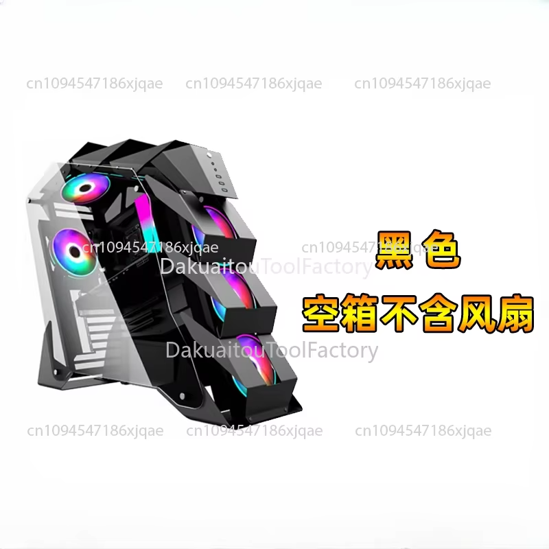 Alien Water-cooled Case; High- - Esports Gaming Cafe ulasan dan harga