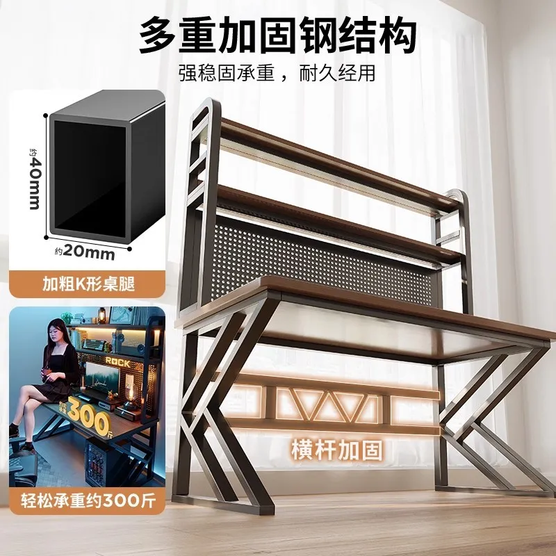 Internet Cafe Table Desktop PC - Esports Gaming Cafe ulasan dan harga