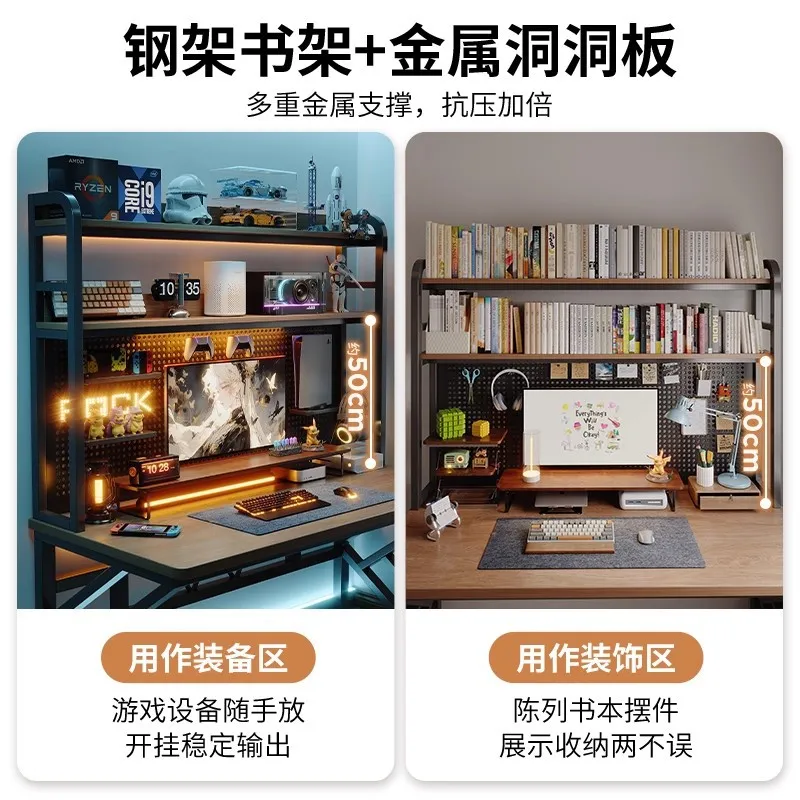 Internet Cafe Table Desktop PC - Esports Gaming Cafe ulasan dan harga