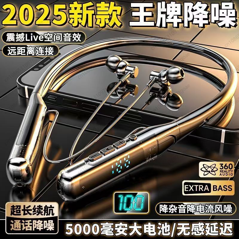 Bluetooth neck earphones, in-e - Esports & Gaming Optics Gmbh ulasan dan harga