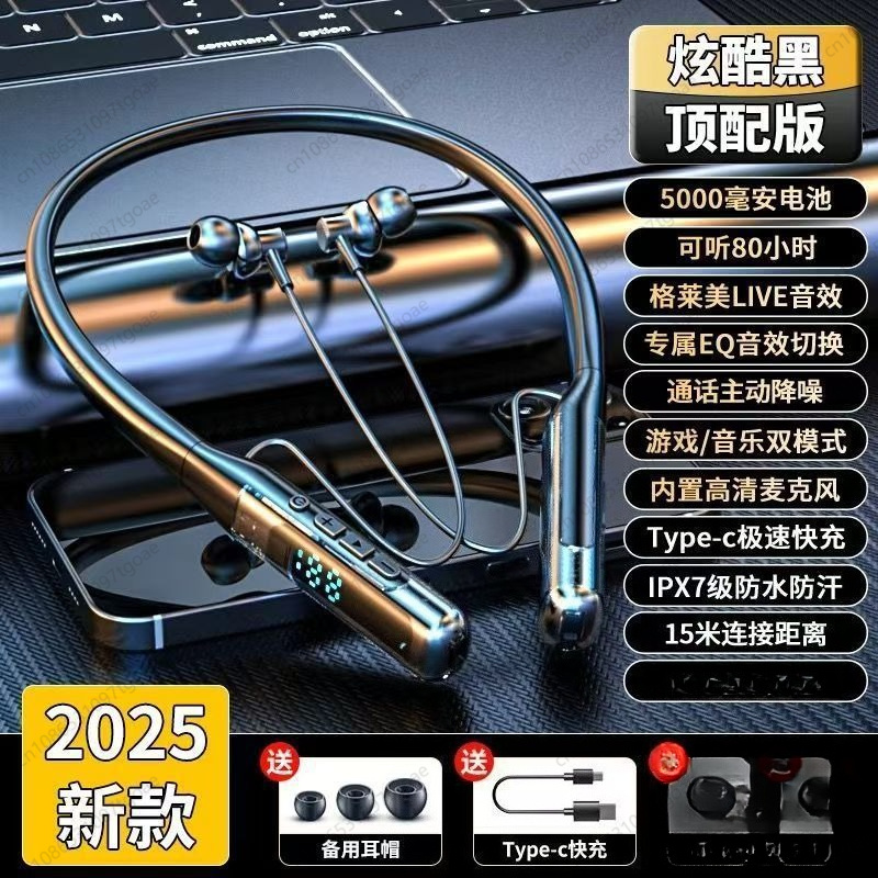 Bluetooth neck earphones, in-e - Esports & Gaming Optics Gmbh ulasan dan harga