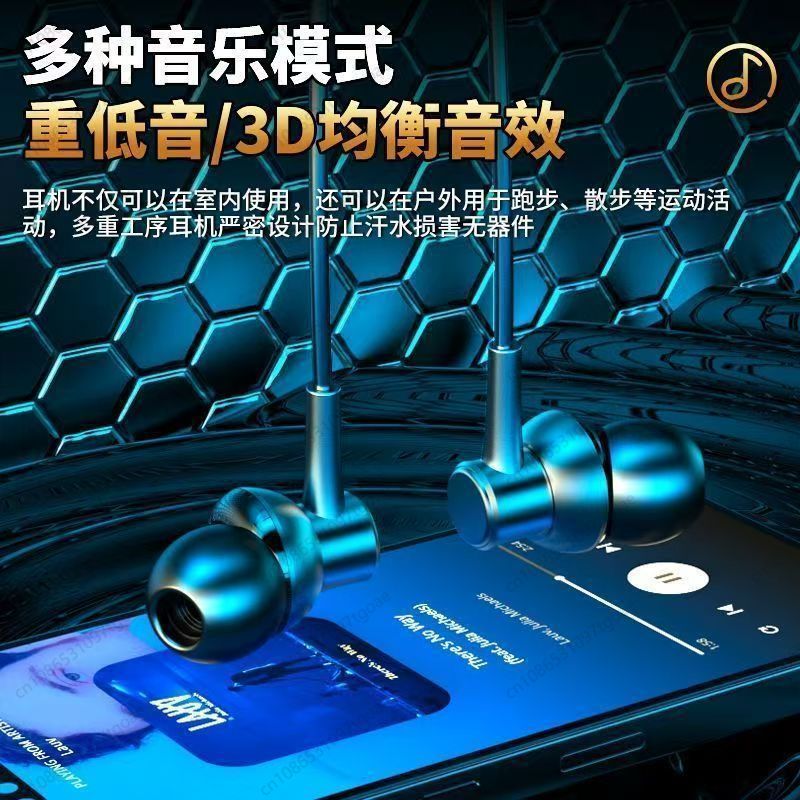 Bluetooth neck earphones, in-e - Esports & Gaming Optics Gmbh ulasan dan harga
