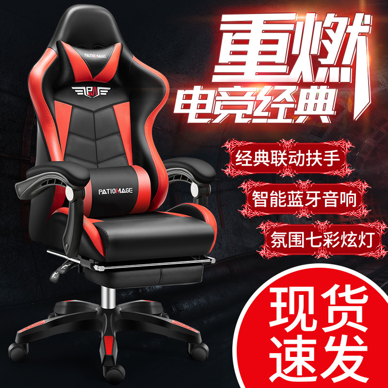 Office chairE-sports  Gaming   - Esports Gaming Cafe ulasan dan harga