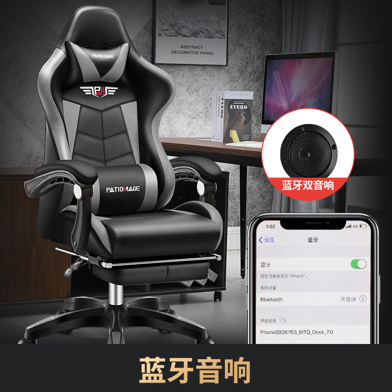 Office chairE-sports  Gaming   - Esports Gaming Cafe ulasan dan harga