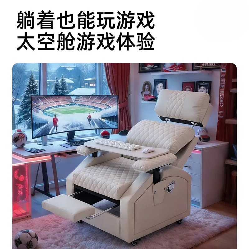 Wholesale E-Sports Sofa for In - Esports Gaming Cafe ulasan dan harga