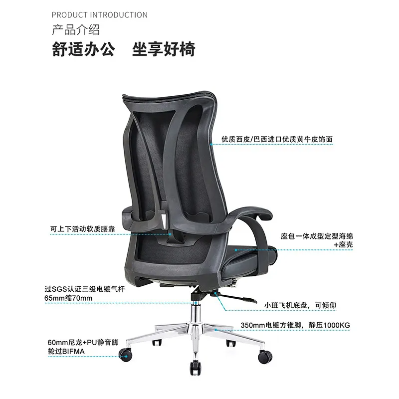 Modern Simple Computer Chair C - Esports & Gaming Optics Gmbh ulasan dan harga