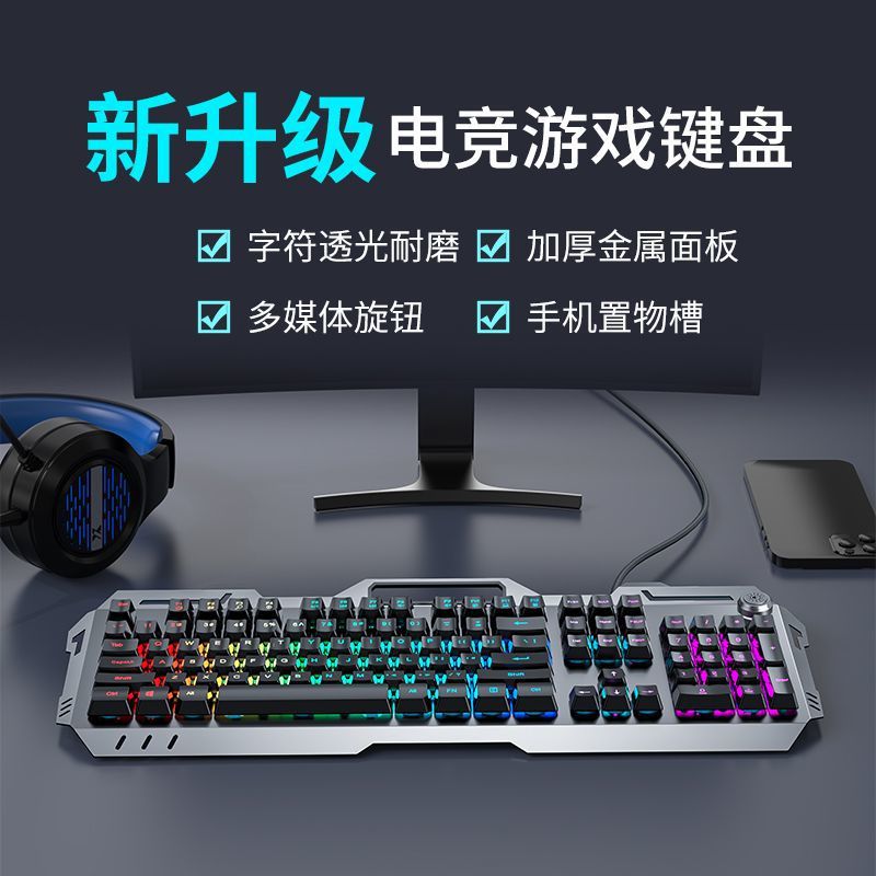 Mechanical gaming keyboard Wir - Esports Gaming Cafe ulasan dan harga