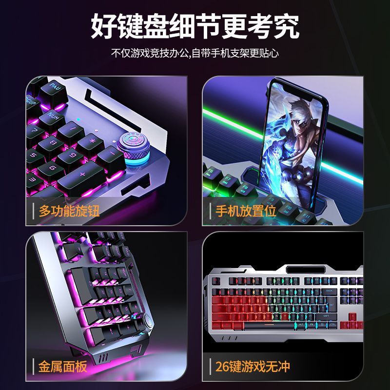 Mechanical gaming keyboard Wir - Esports Gaming Cafe ulasan dan harga