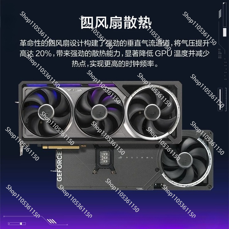 Rog rtx5080 desktop computer e - Esports Gaming Monitor ulasan dan harga