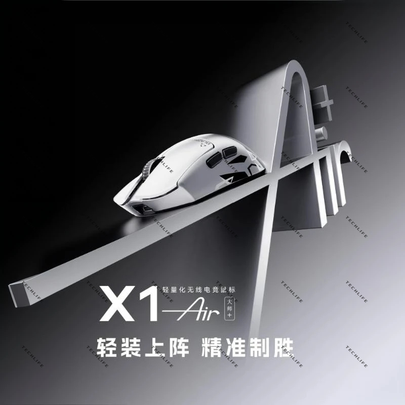 New ATK Blazing Sky X1 Air Ult - Ultimate Esports Gaming ulasan dan harga