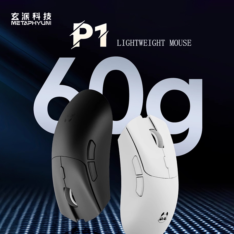 Metaphyuni panda P1 Wireless M - Esports Gamer ulasan dan harga
