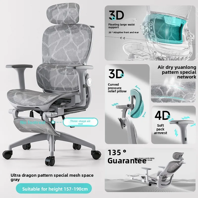 Multi-functional Chair Office  - Esports & Gaming Optics Gmbh ulasan dan harga