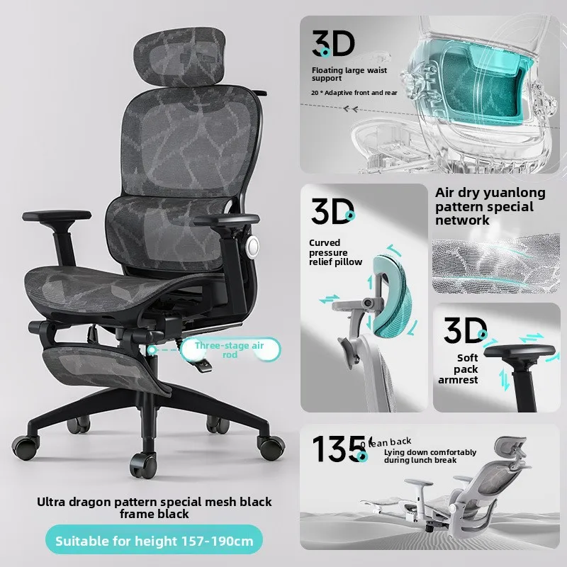 Multi-functional Chair Office  - Esports & Gaming Optics Gmbh ulasan dan harga