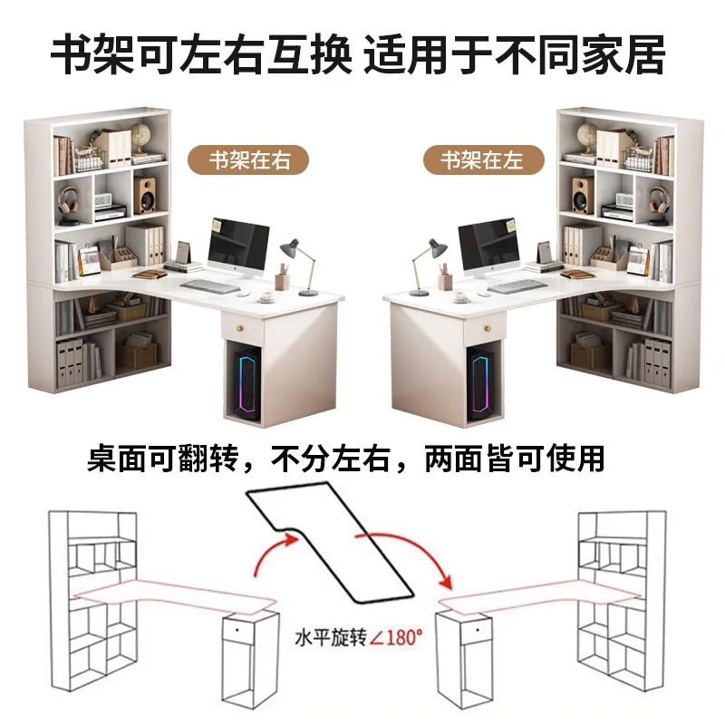 Modern Computer Desk Bookshelf - Esports Gaming School ulasan dan harga