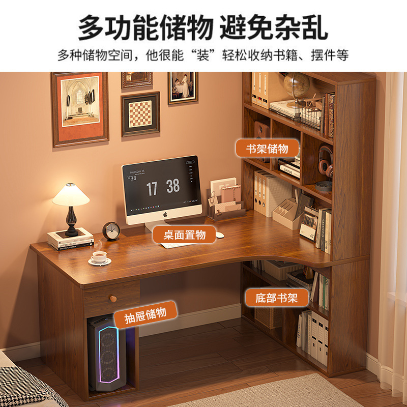 Modern Computer Desk Bookshelf - Esports Gaming School ulasan dan harga
